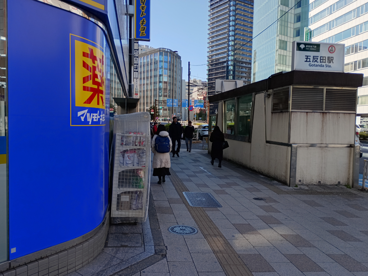 fresh/building/J00100379095_37