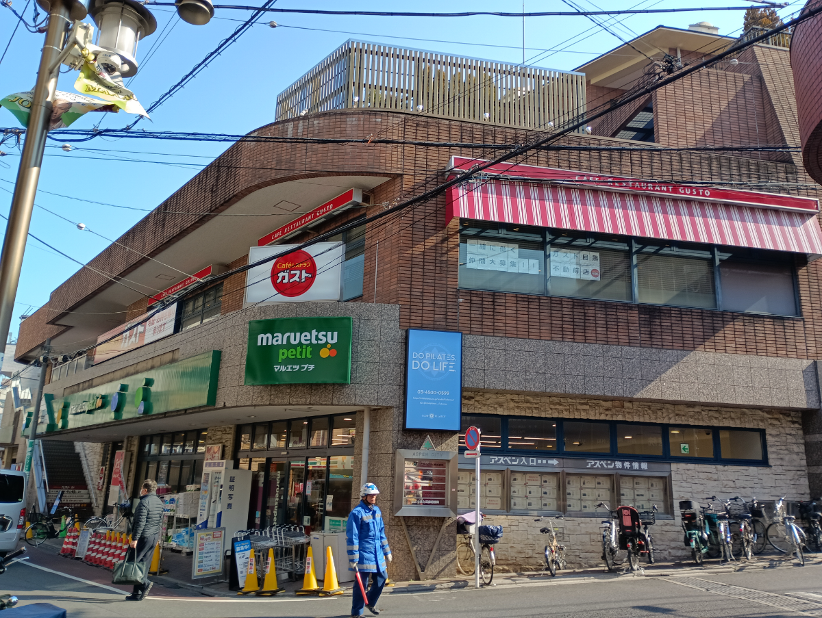 fresh/building/J00100379098_1