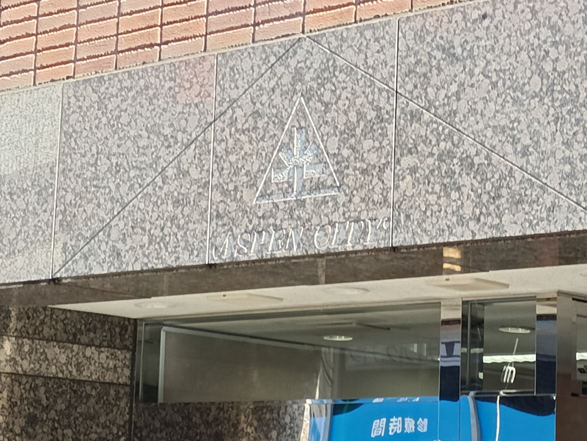 fresh/building/J00100379098_9