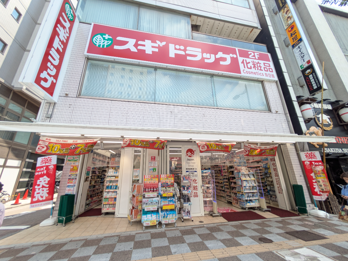 fresh/building/J00100379102_10