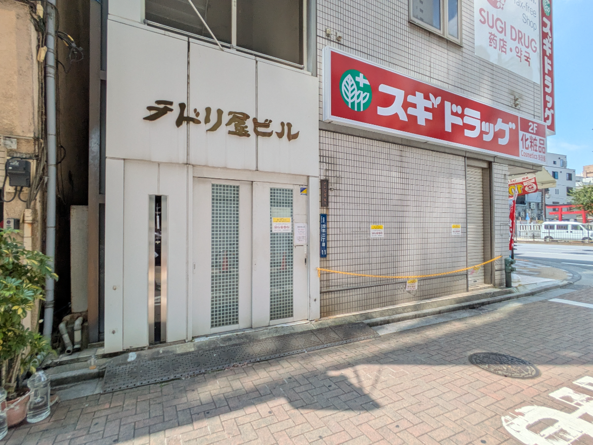 fresh/building/J00100379102_13