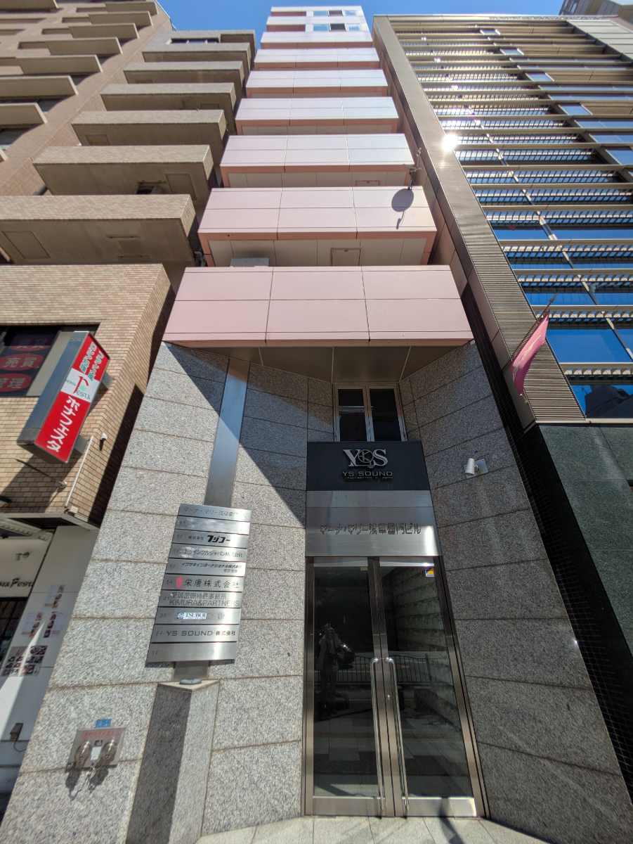 fresh/building/J00100379105_10