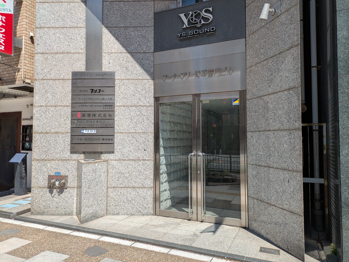 fresh/building/J00100379105_12