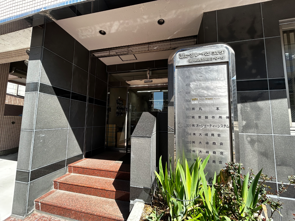 fresh/building/J00100379107_10