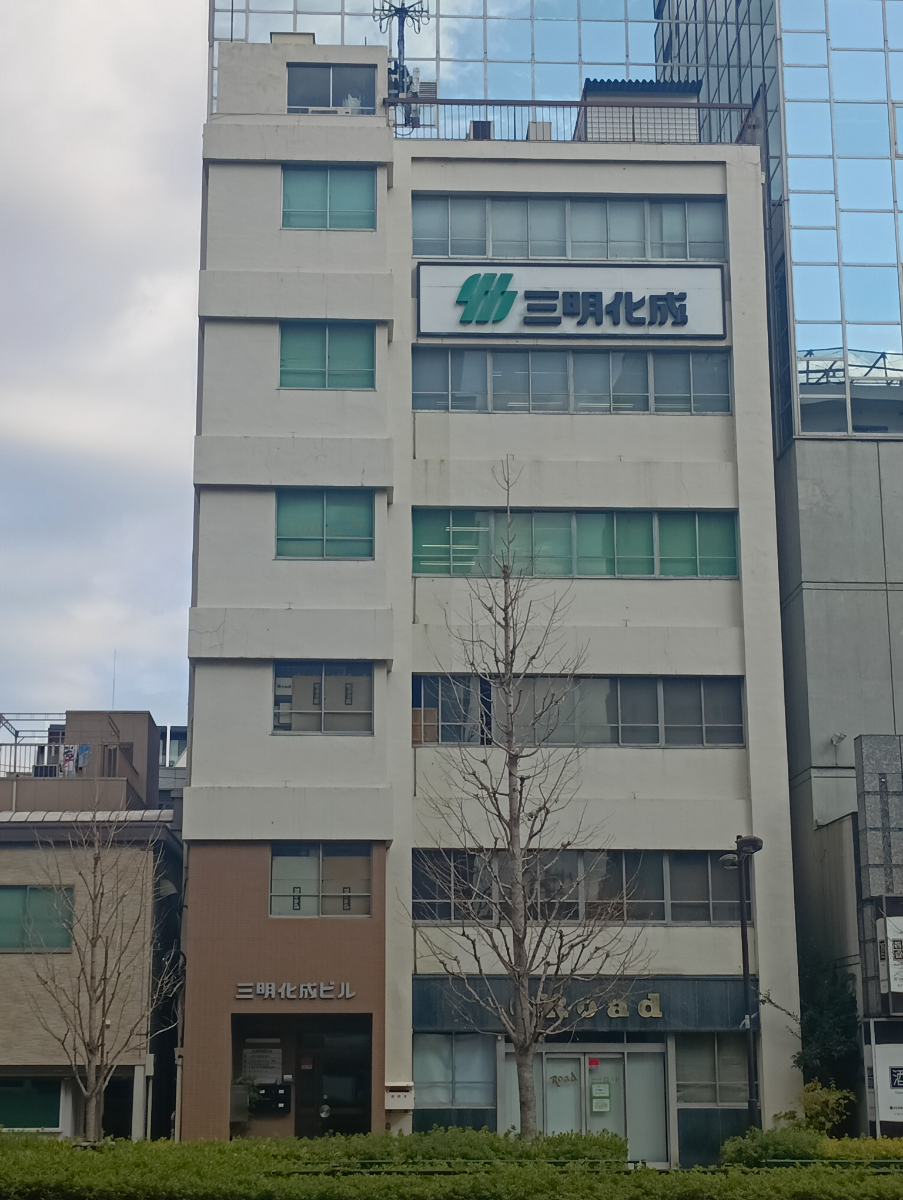 fresh/building/J00100379110_1