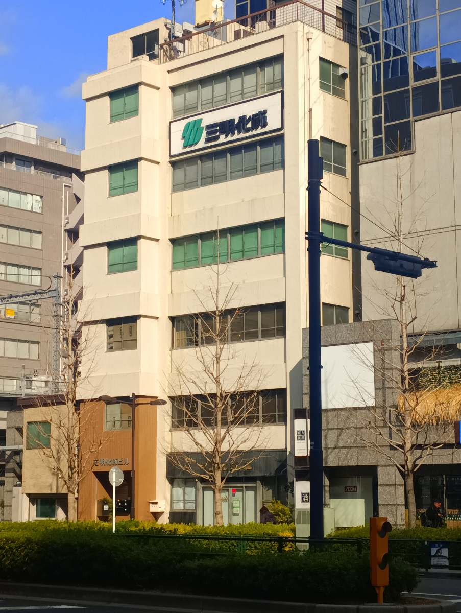 fresh/building/J00100379110_5