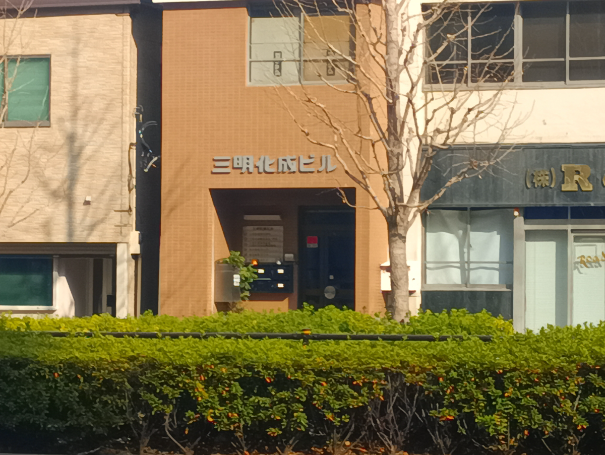 fresh/building/J00100379110_7