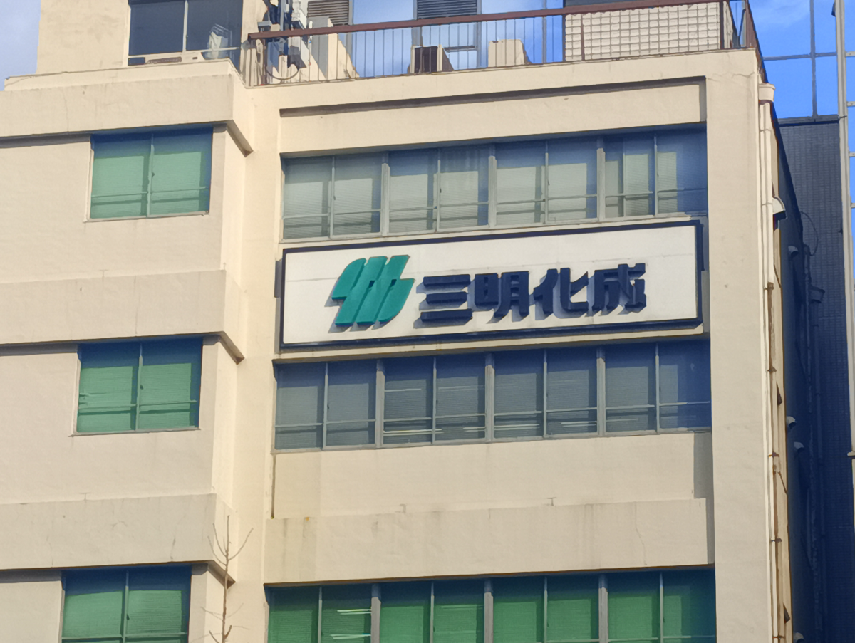 fresh/building/J00100379110_9