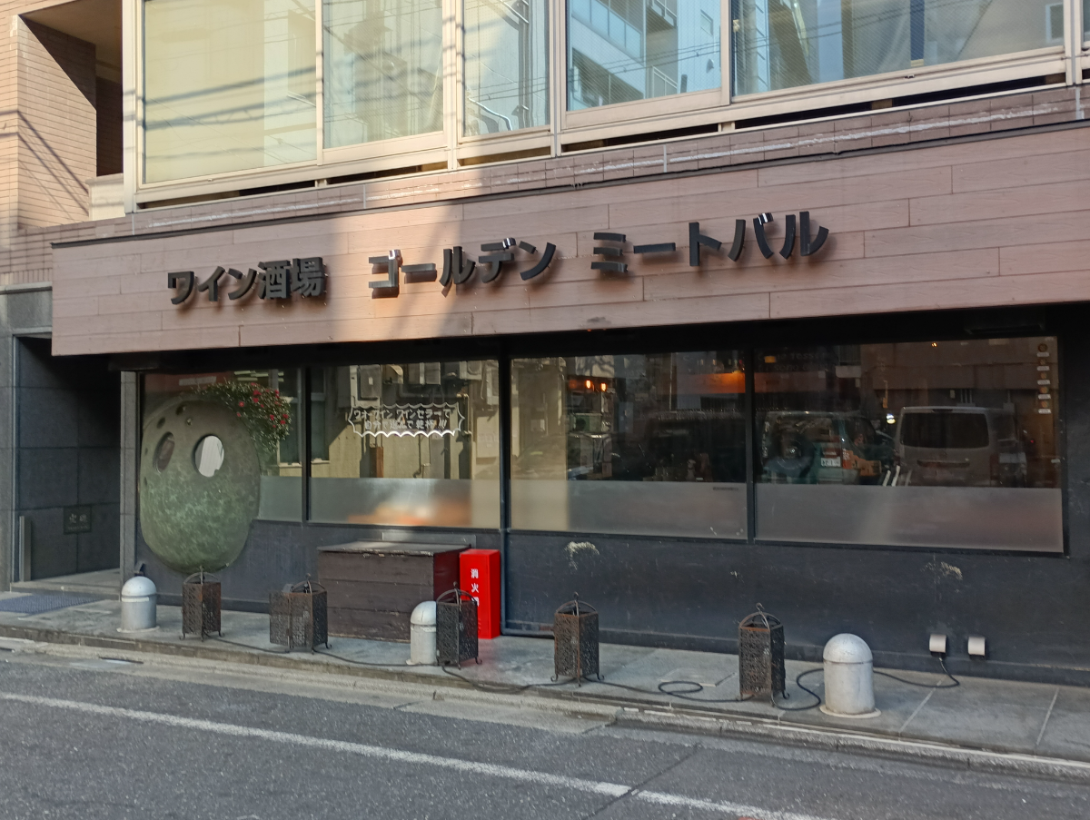 fresh/building/J00100379115_11