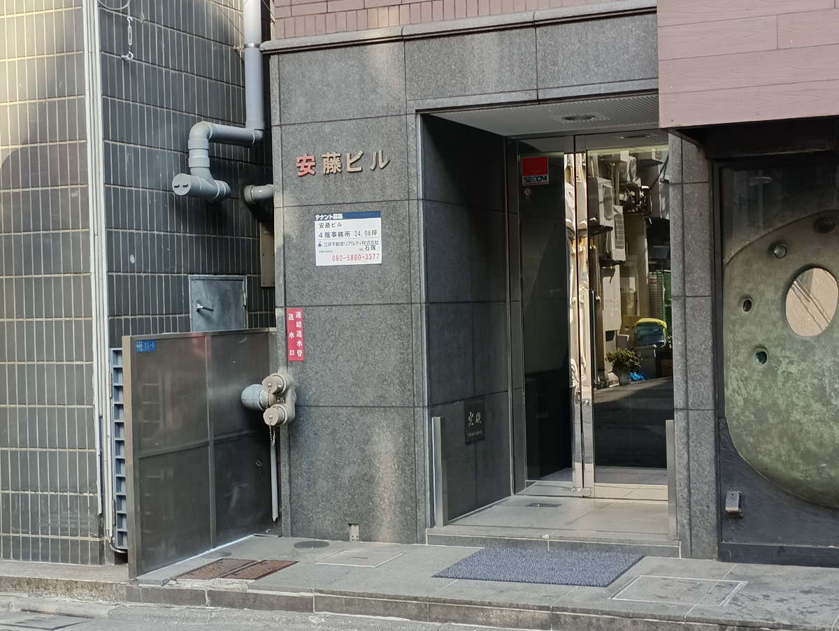 fresh/building/J00100379115_3