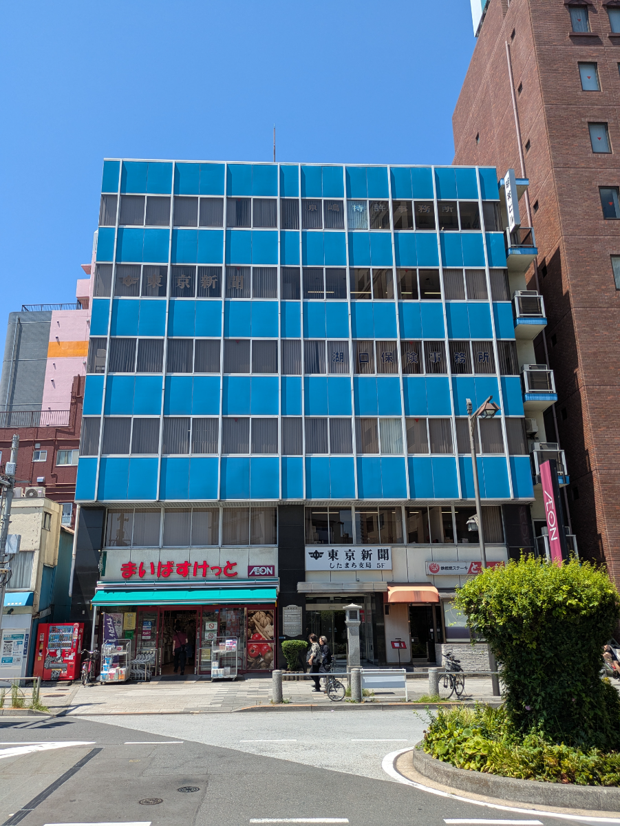 fresh/building/J00100379125_1