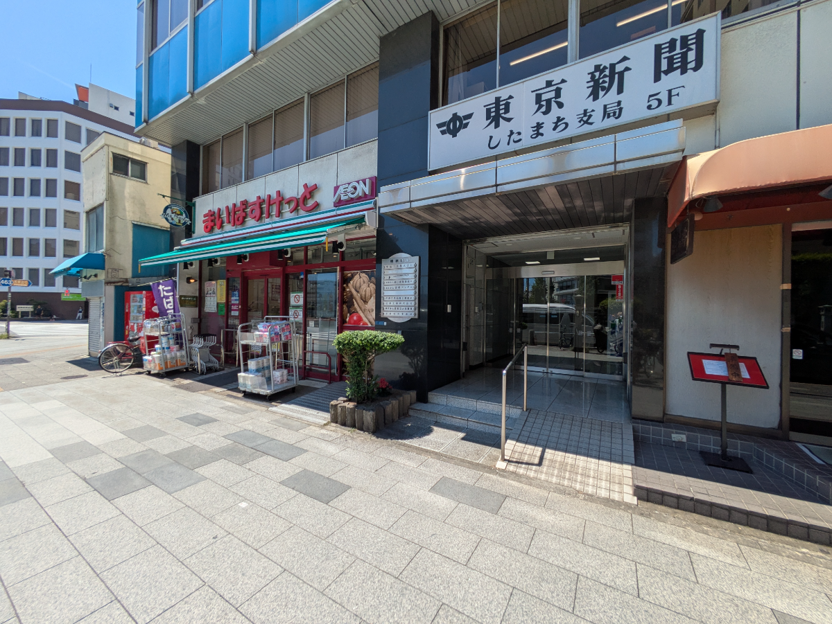 fresh/building/J00100379125_11