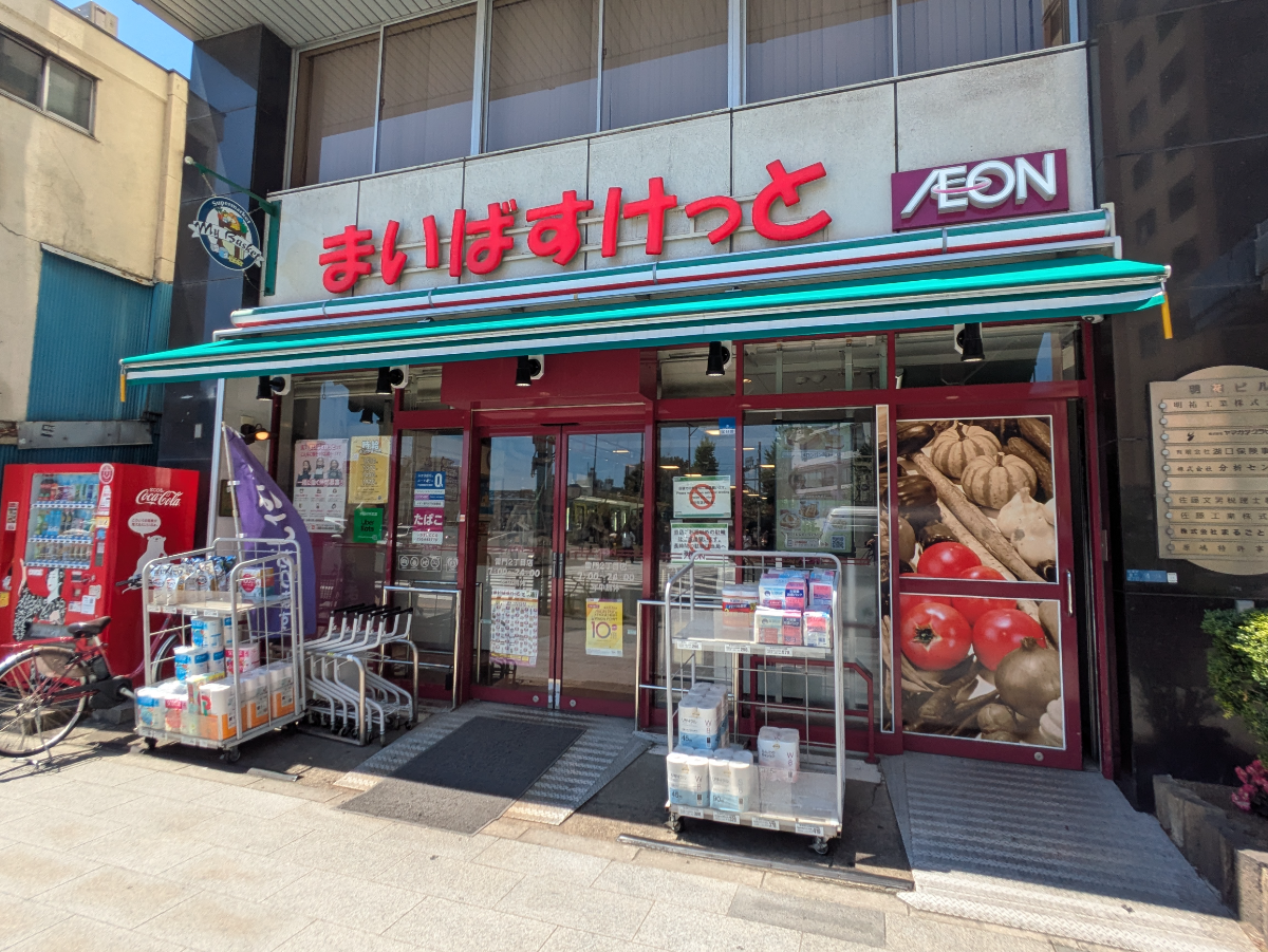 fresh/building/J00100379125_9