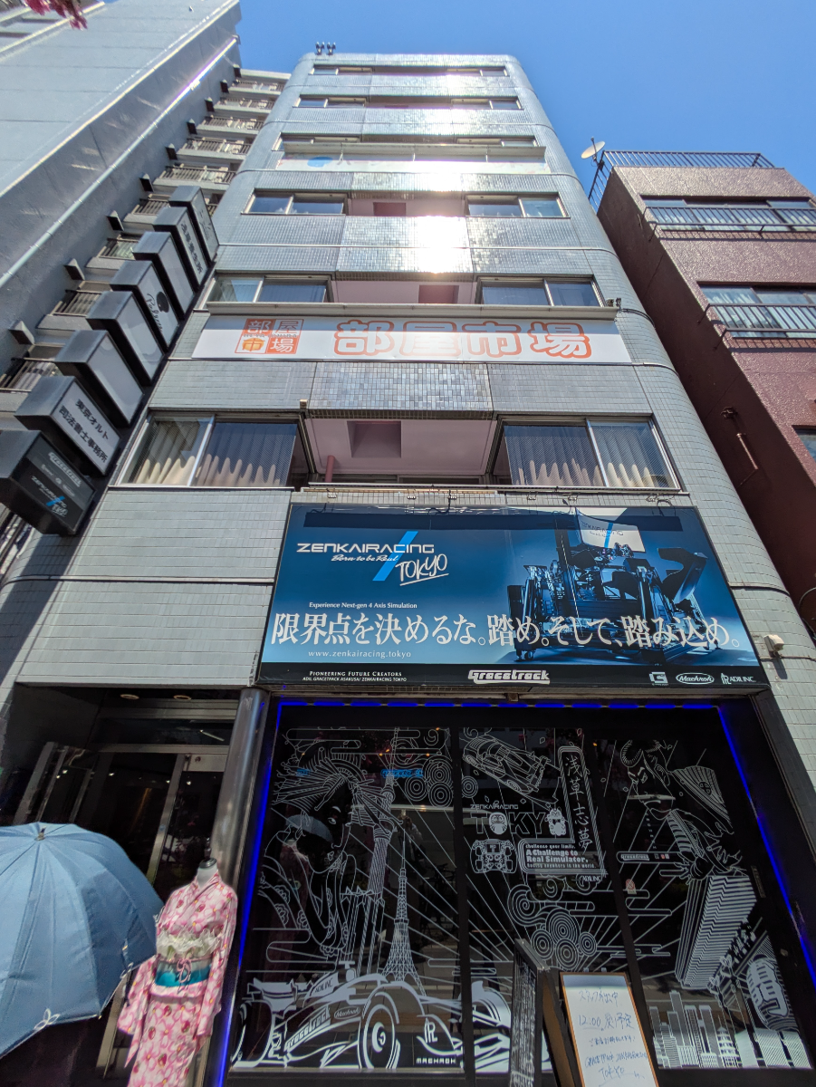 fresh/building/J00100379126_10