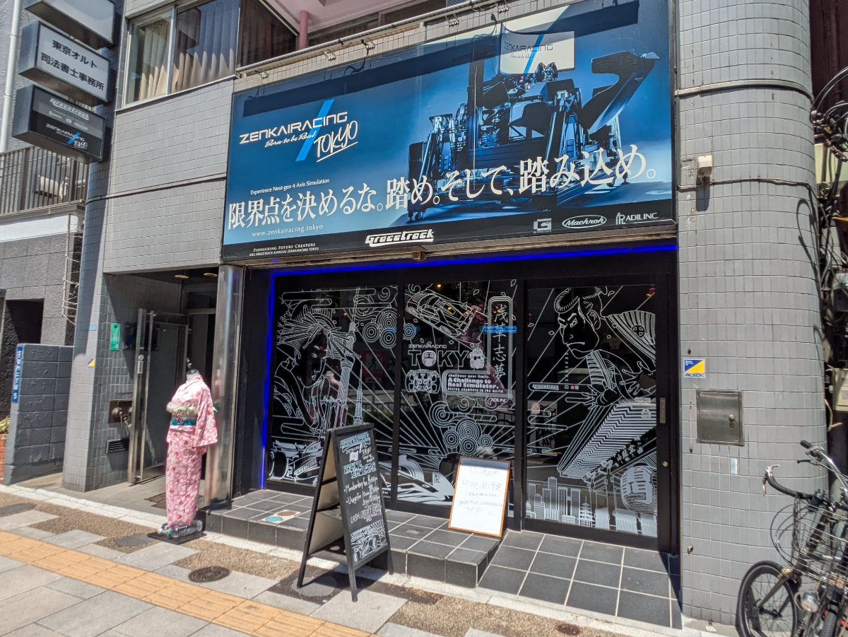 fresh/building/J00100379126_12