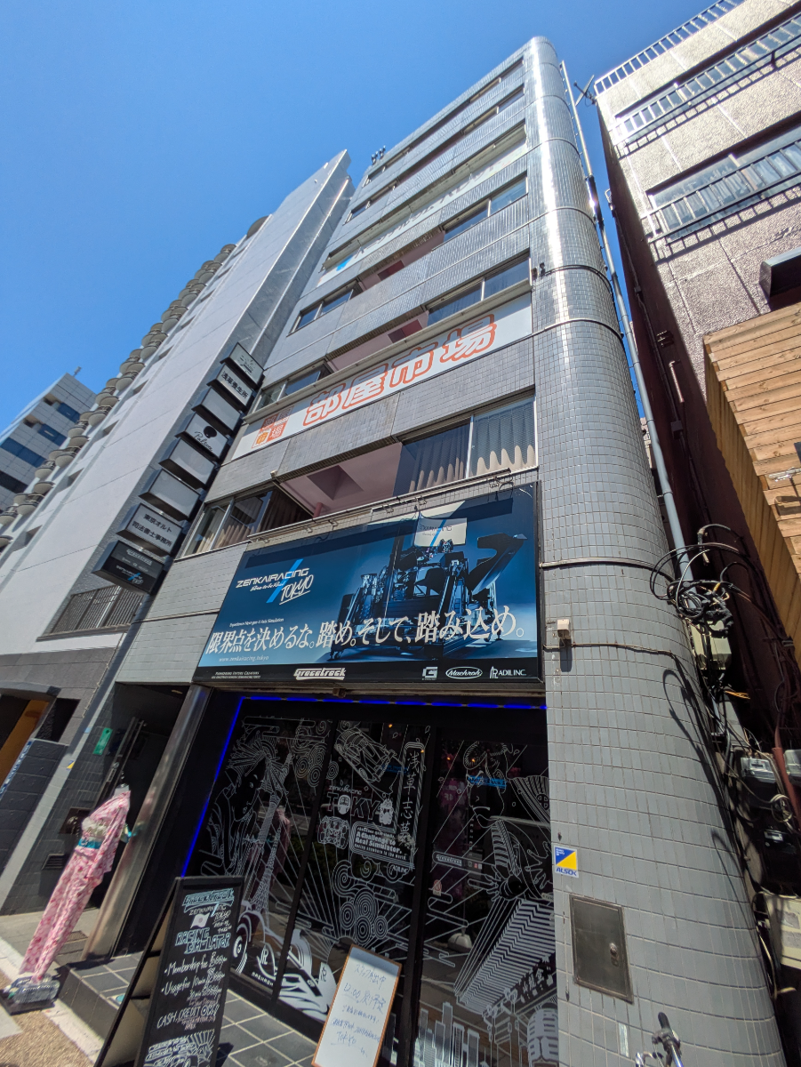 fresh/building/J00100379126_9