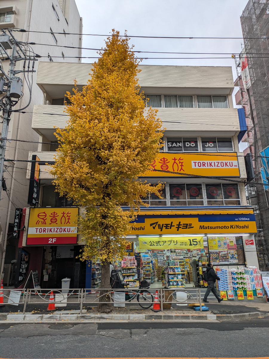 fresh/building/J00100379133_1