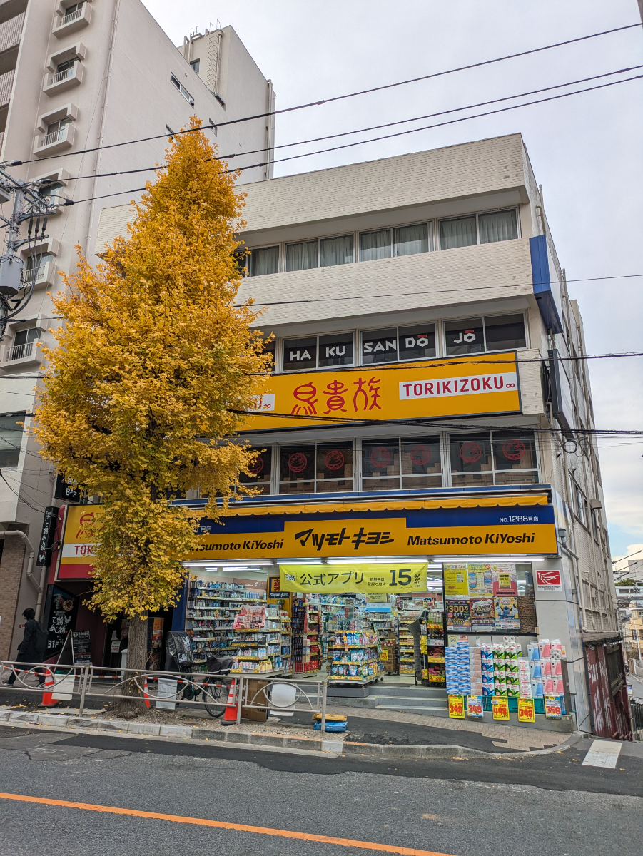 fresh/building/J00100379133_6