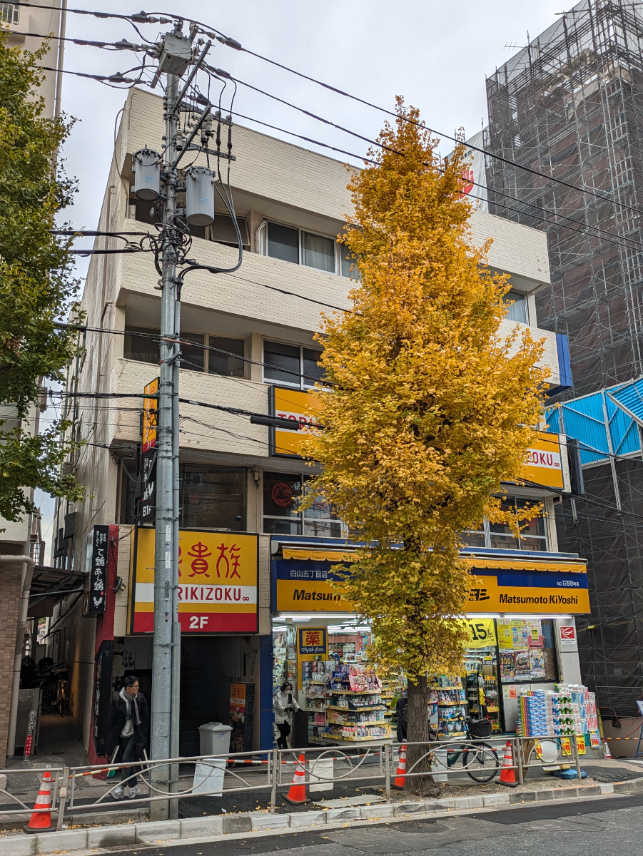 fresh/building/J00100379133_7