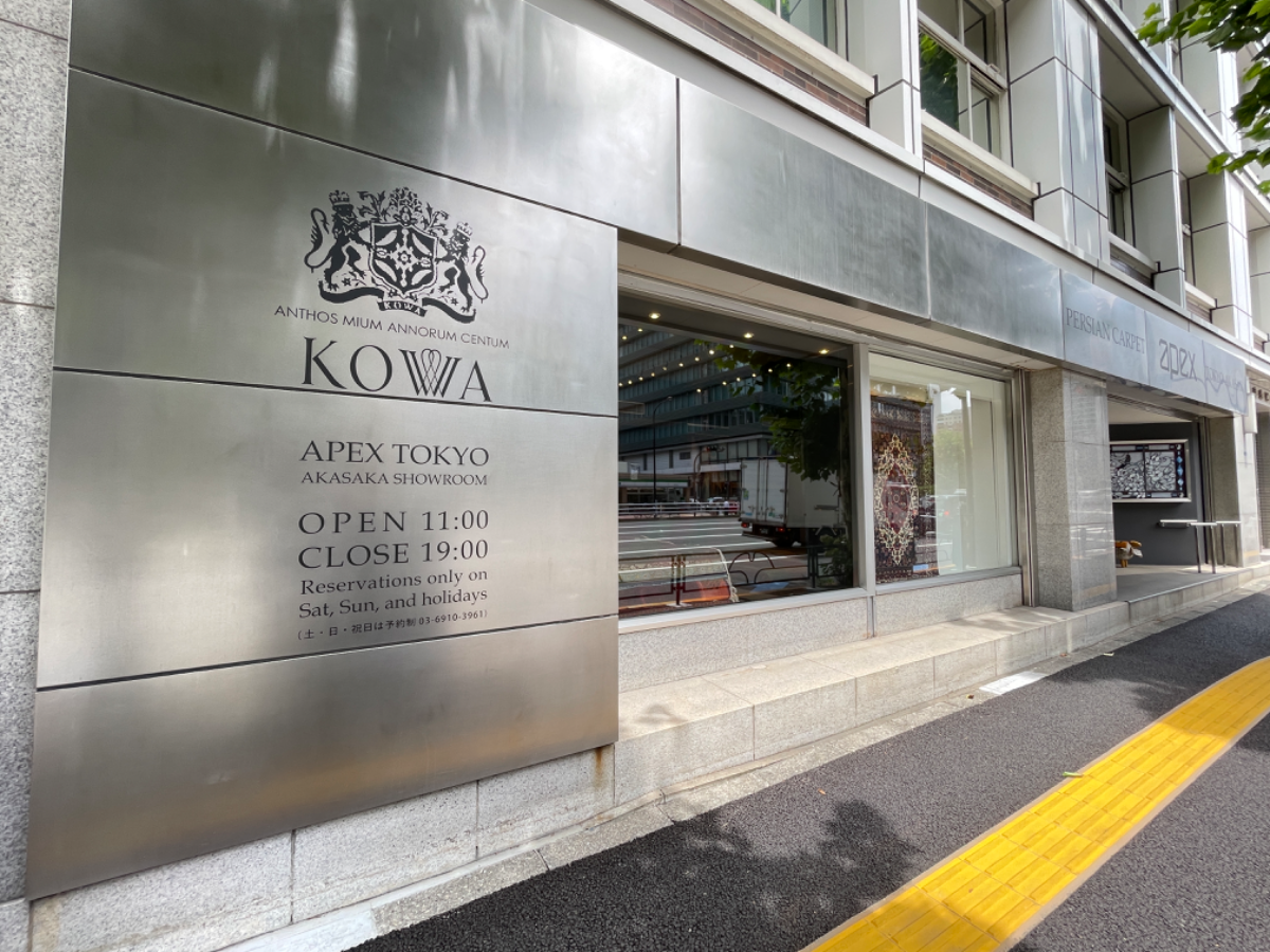 fresh/building/J00100379135_14