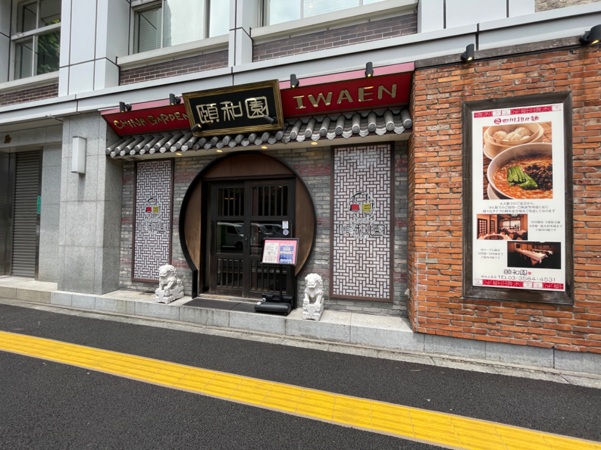 fresh/building/J00100379135_17