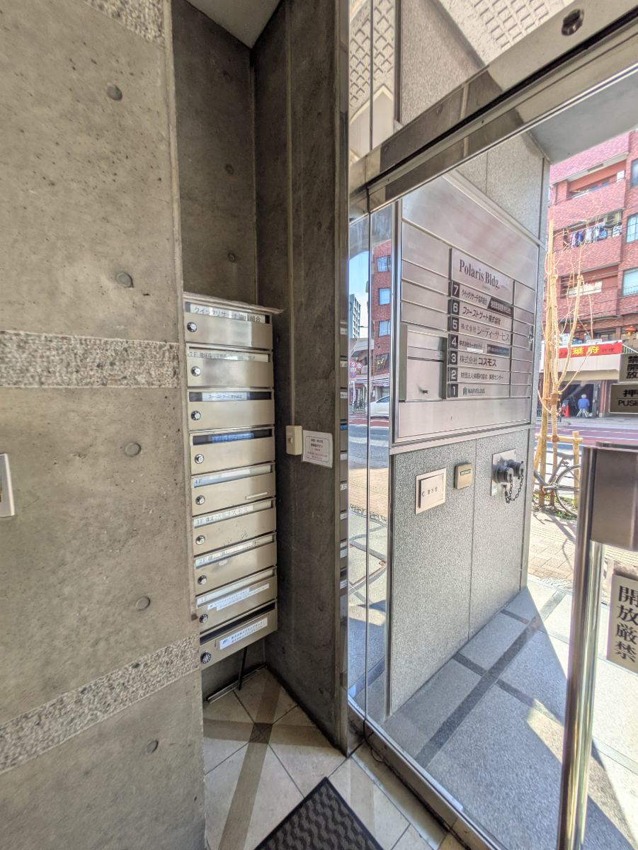 fresh/building/J00100379142_10