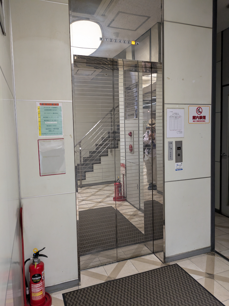 fresh/building/J00100379142_4