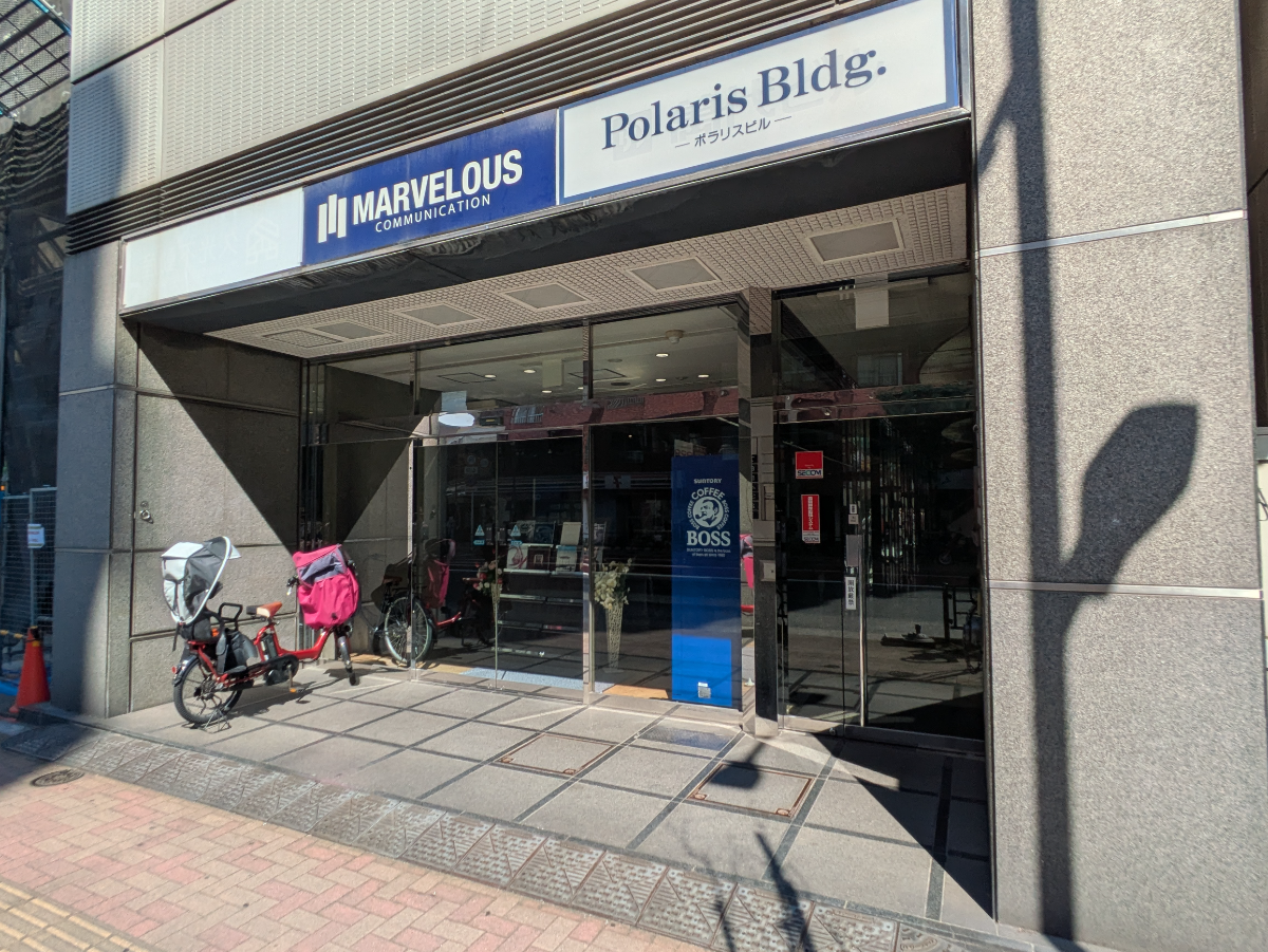 fresh/building/J00100379142_9