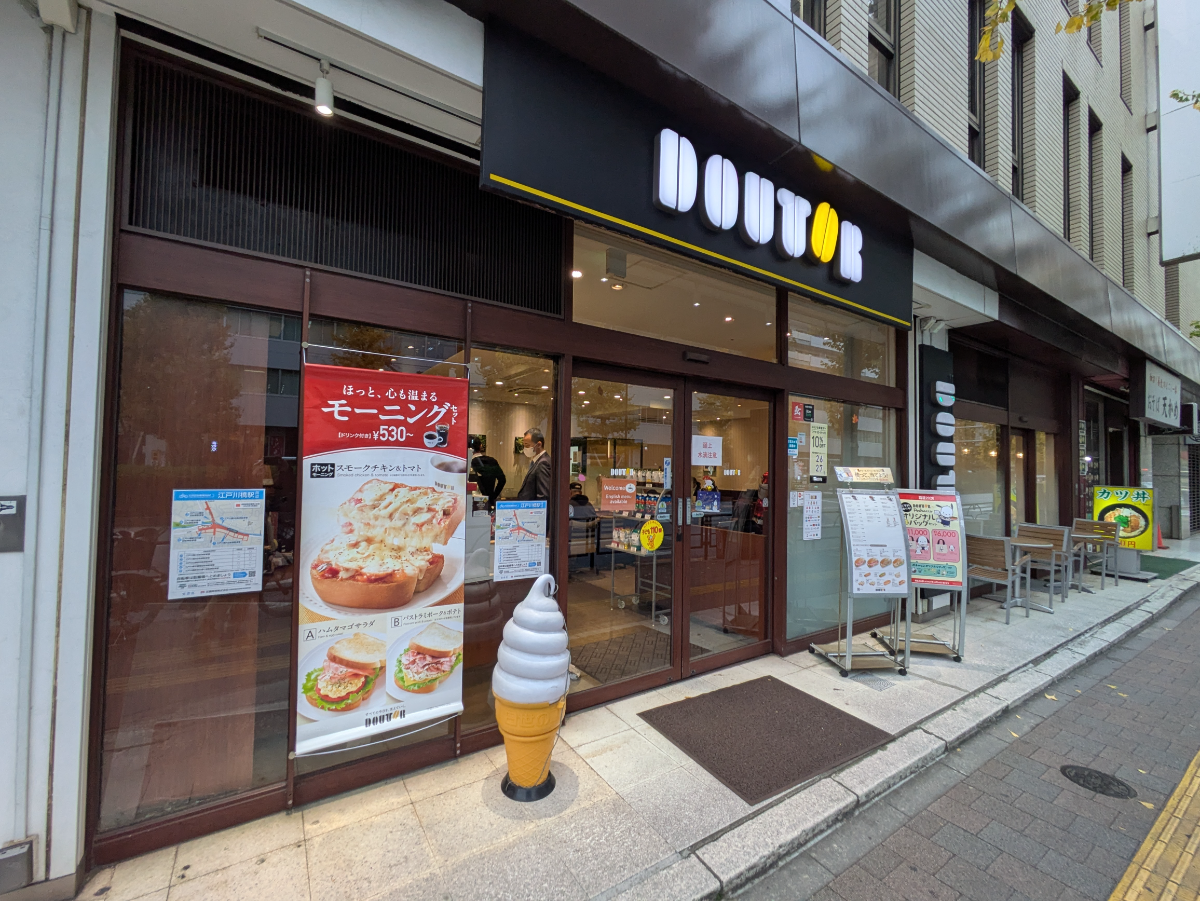 fresh/building/J00100379144_14