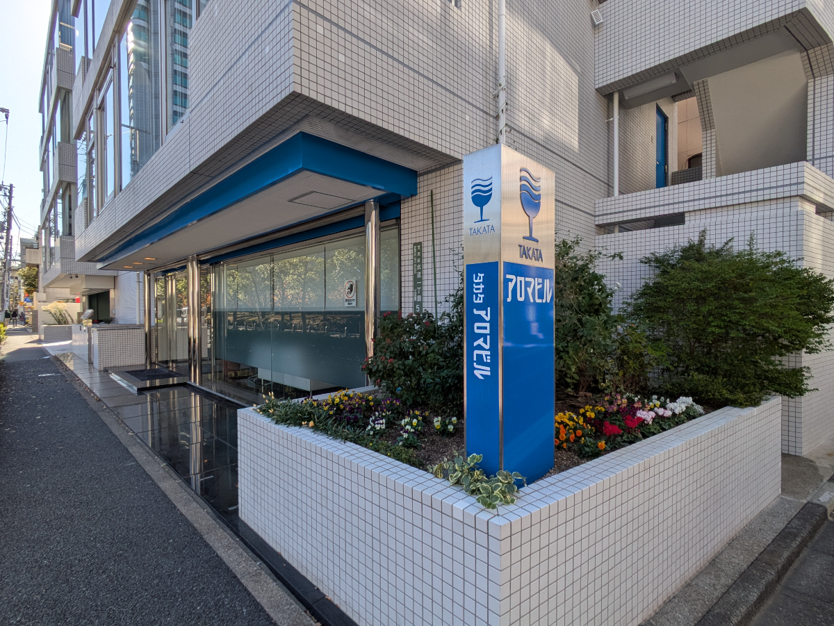 fresh/building/J00100379146_12