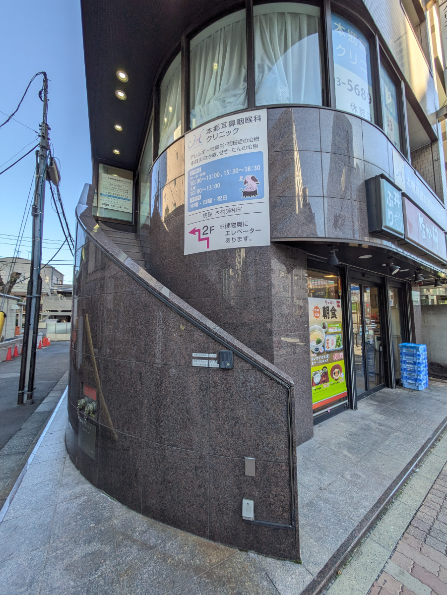 fresh/building/J00100379148_12