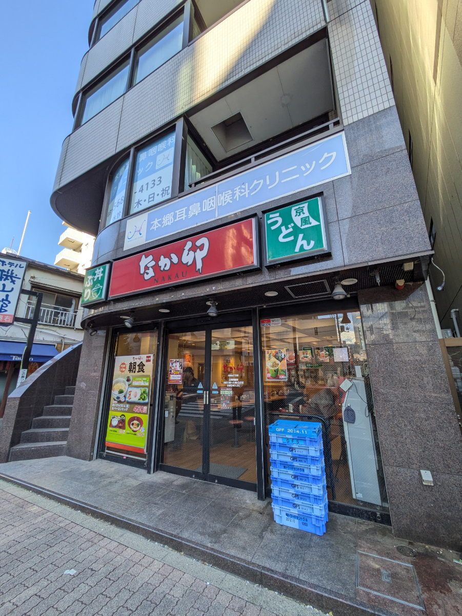fresh/building/J00100379148_15