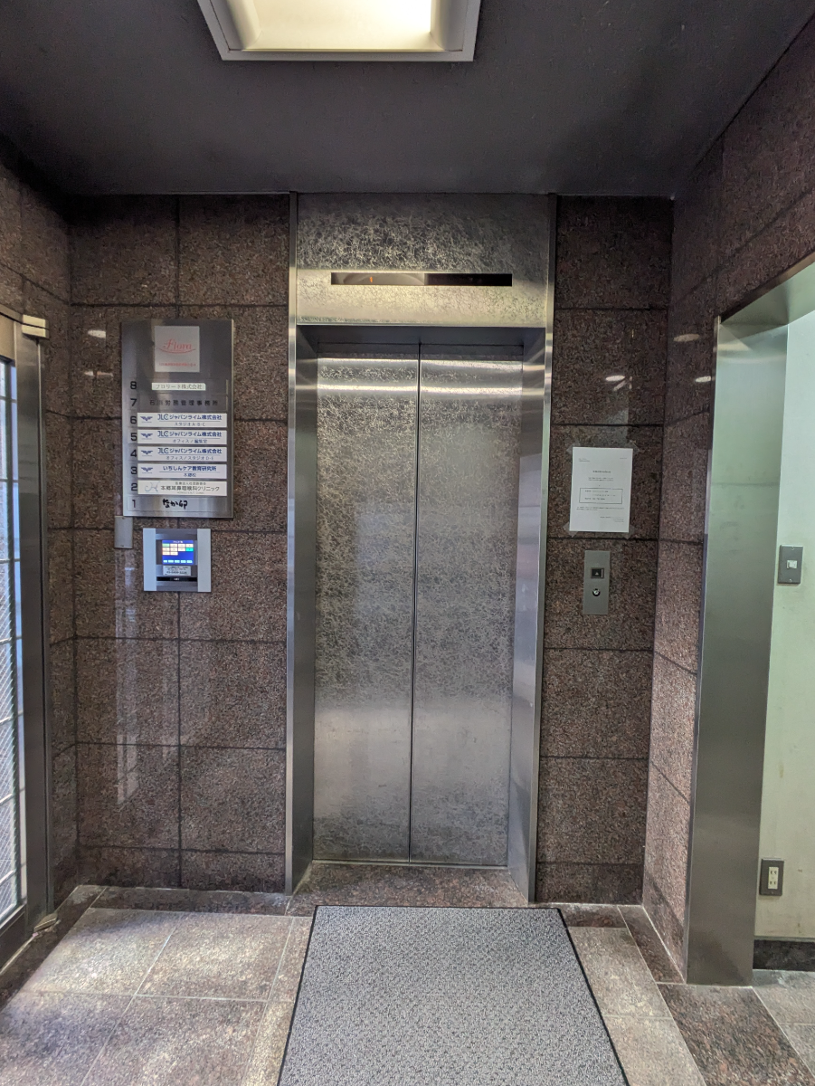 fresh/building/J00100379148_4