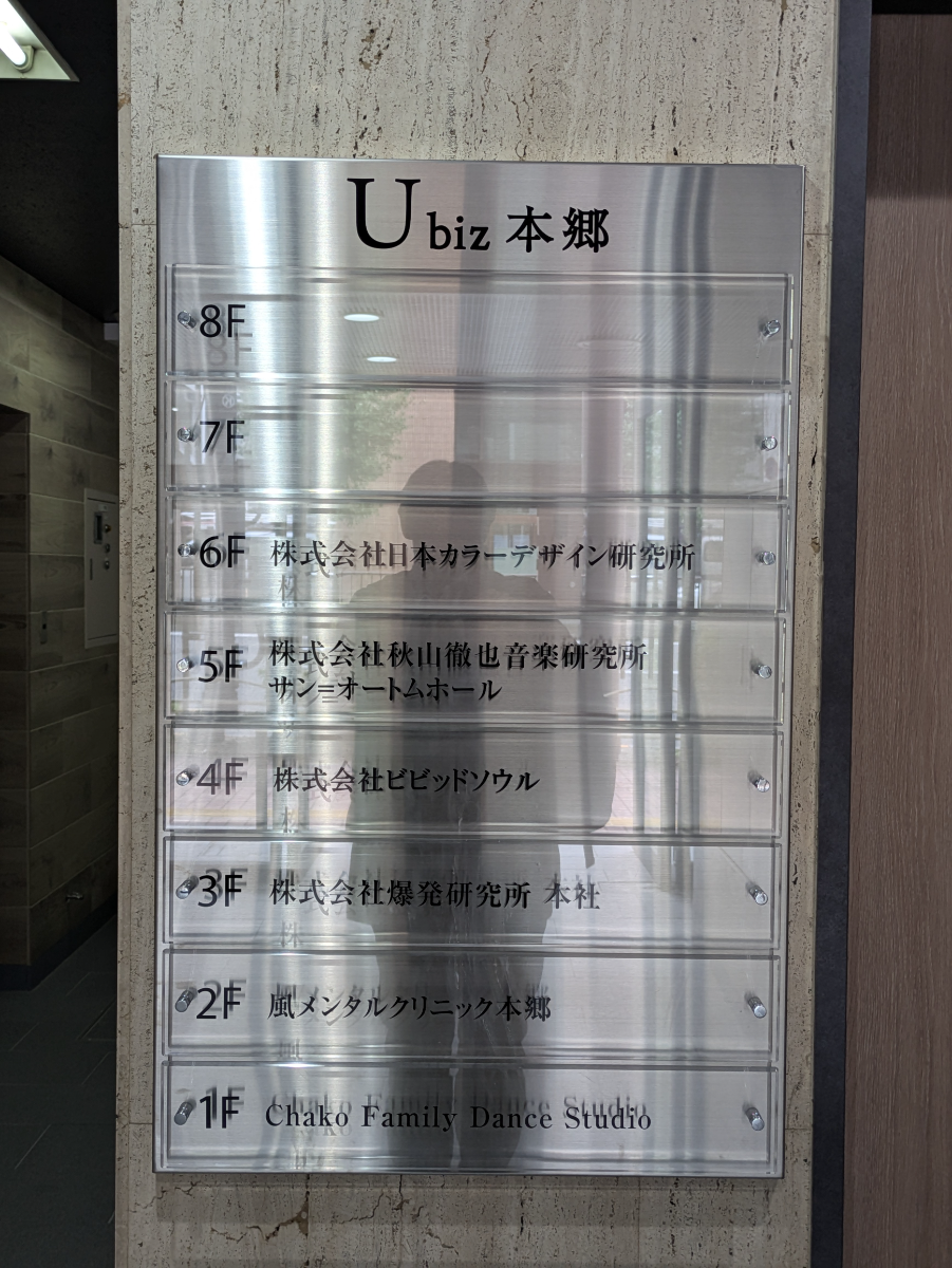 fresh/building/J00100379150_67