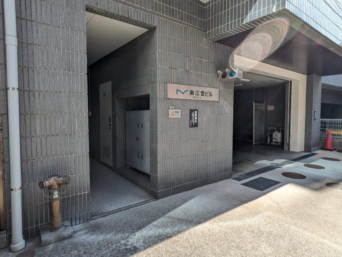 fresh/building/J00100379152_14