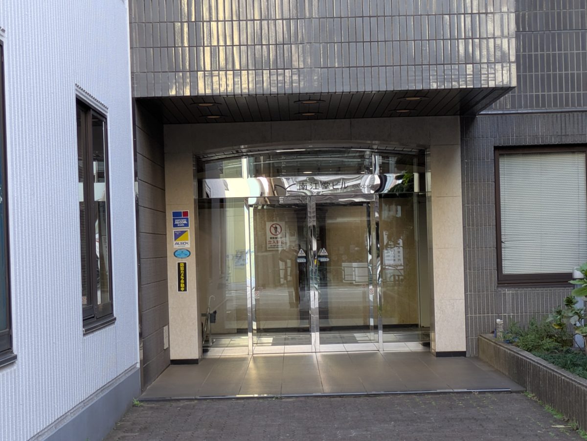 fresh/building/J00100379152_3