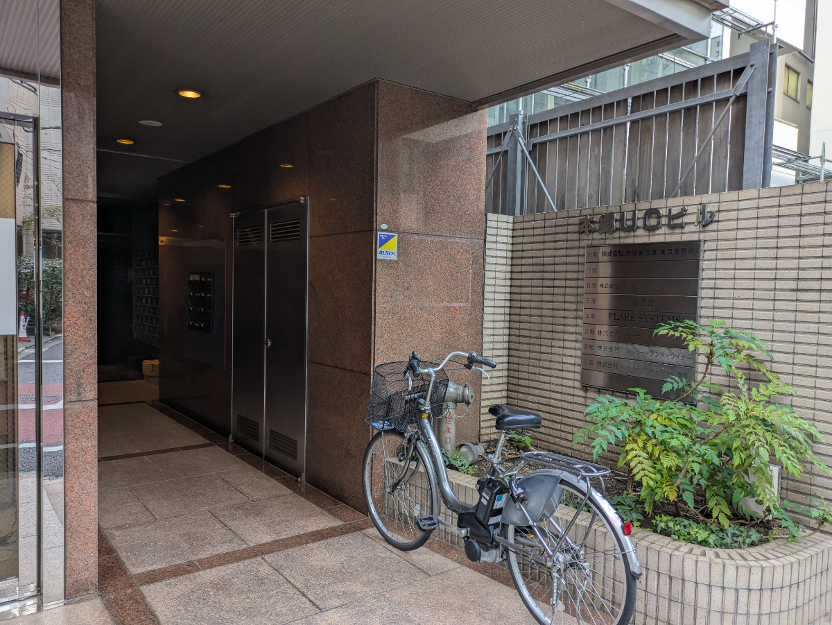 fresh/building/J00100379154_17