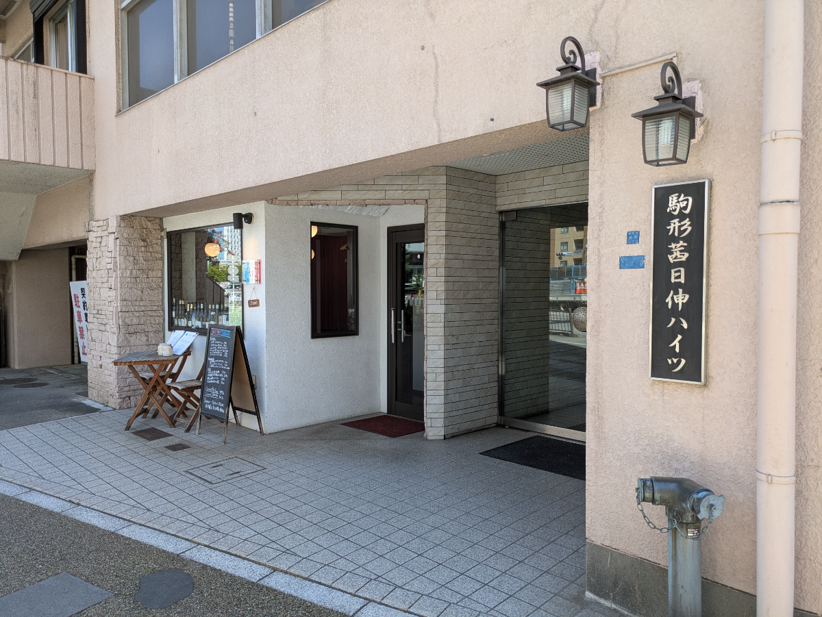 fresh/building/J00100379157_3