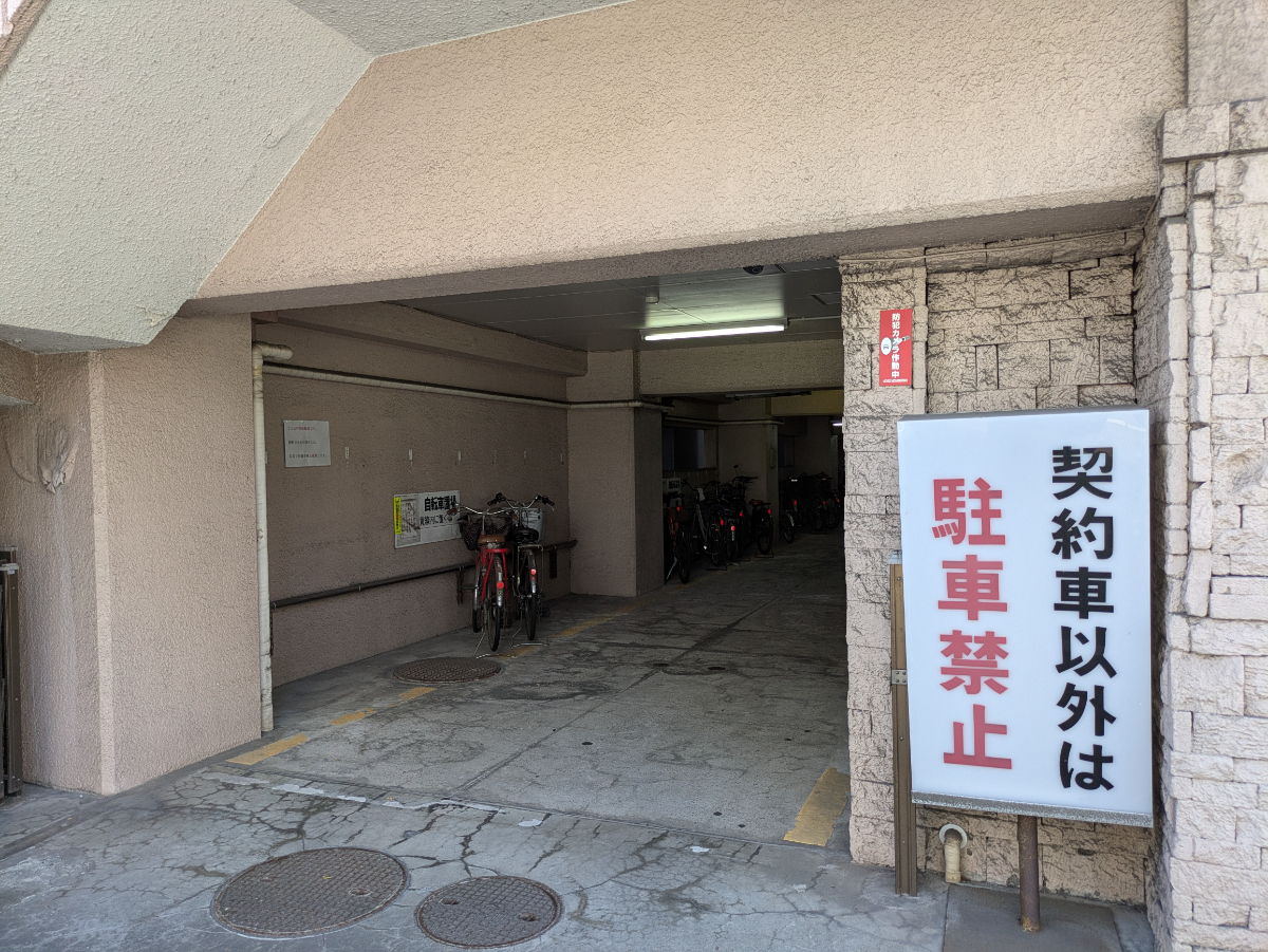 fresh/building/J00100379157_9
