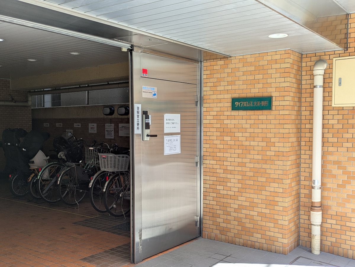 fresh/building/J00100379158_11