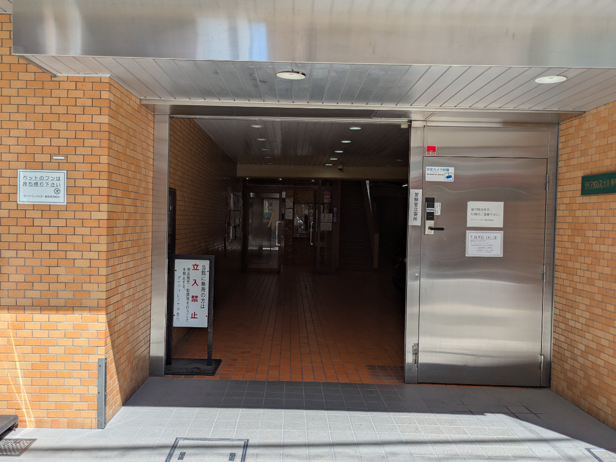 fresh/building/J00100379158_3