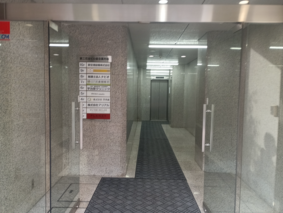 fresh/building/J00100379162_13