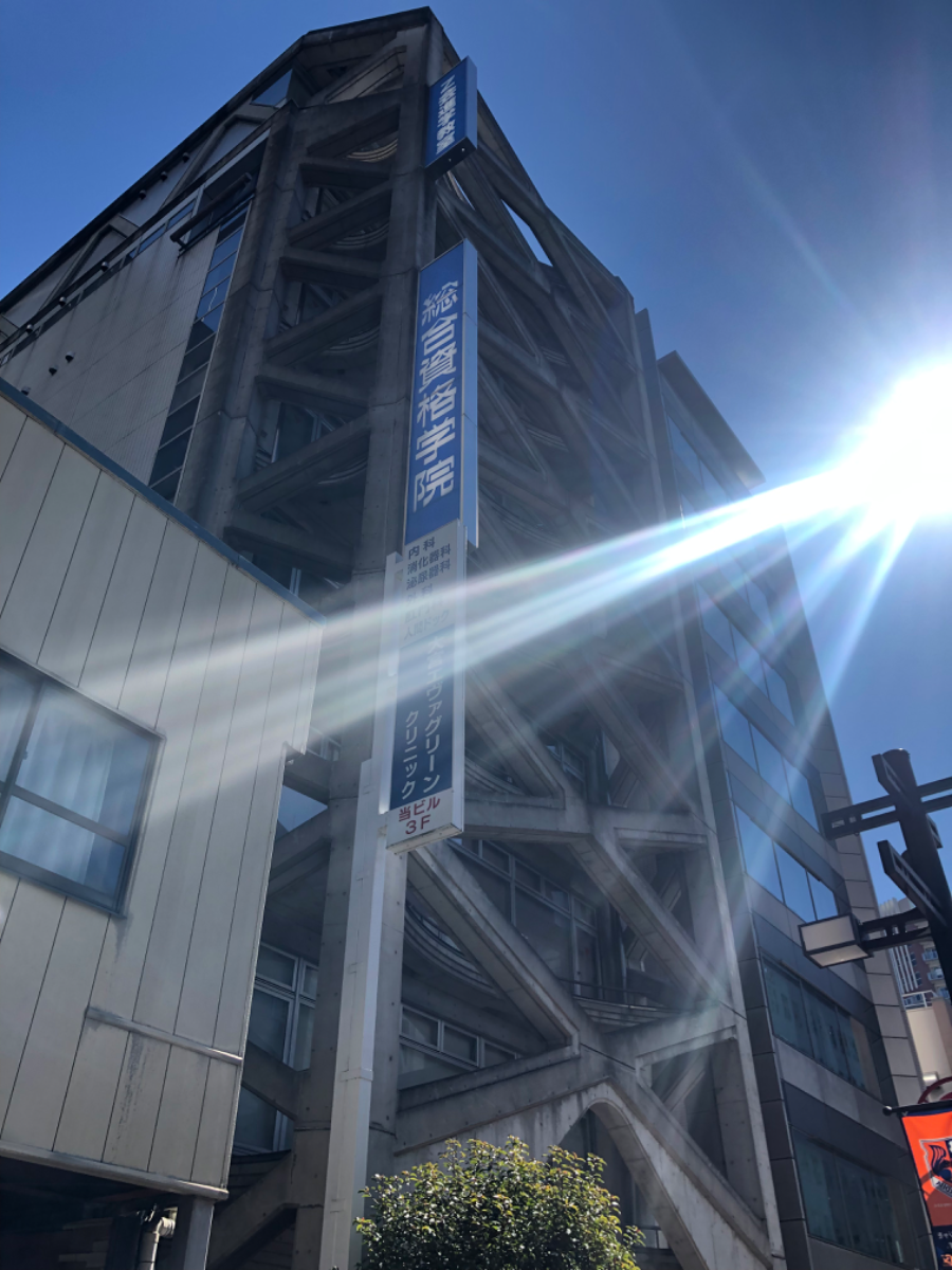 fresh/building/J00100379165_5