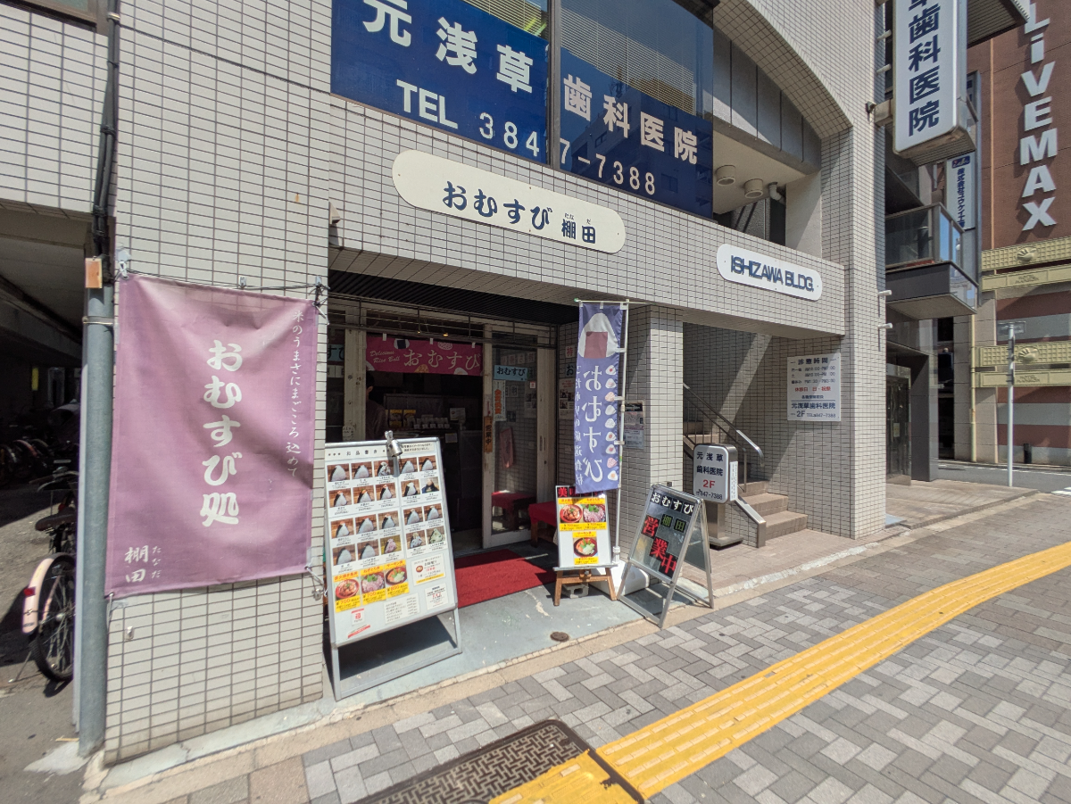 fresh/building/J00100379166_12