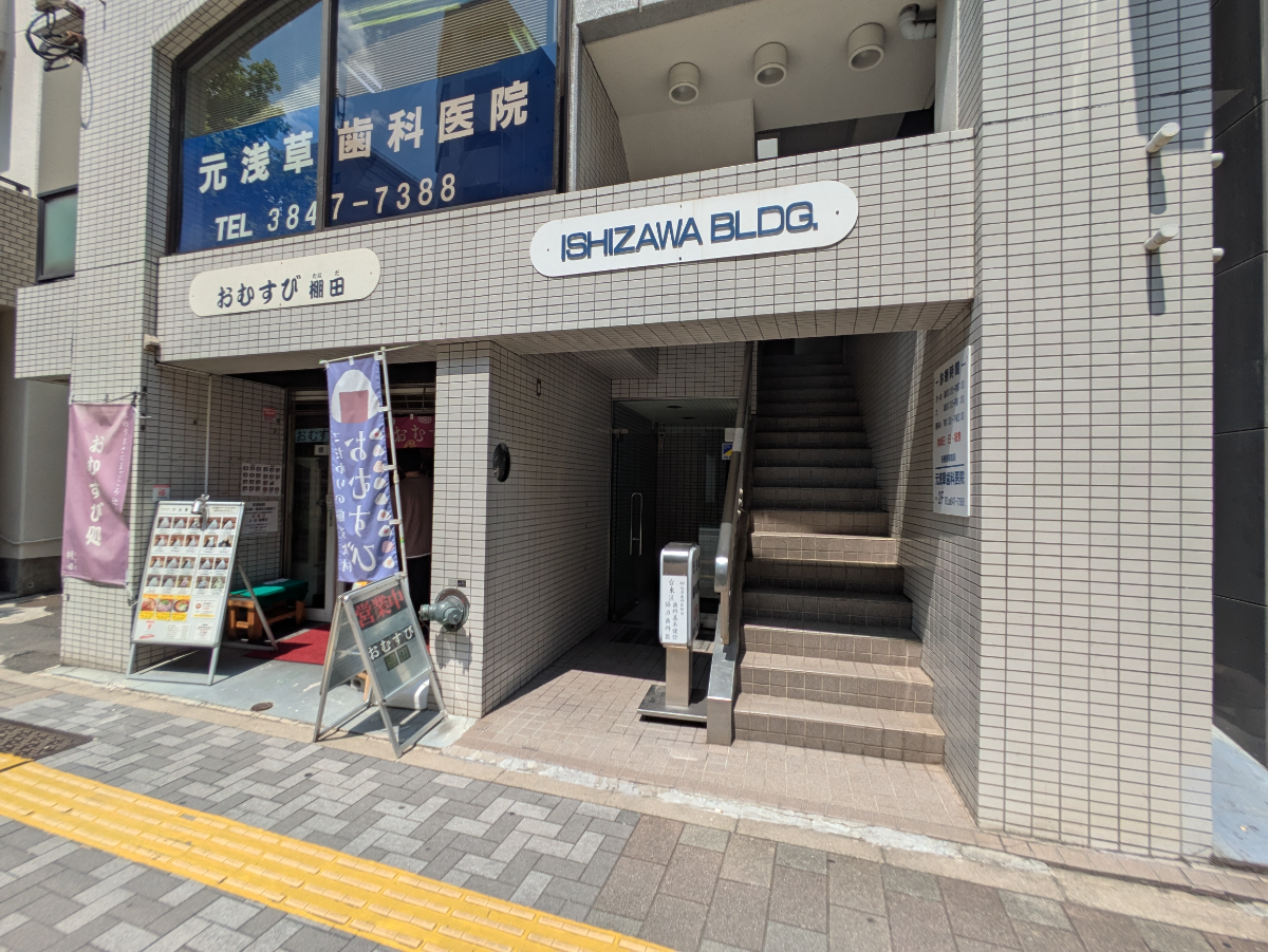 fresh/building/J00100379166_13