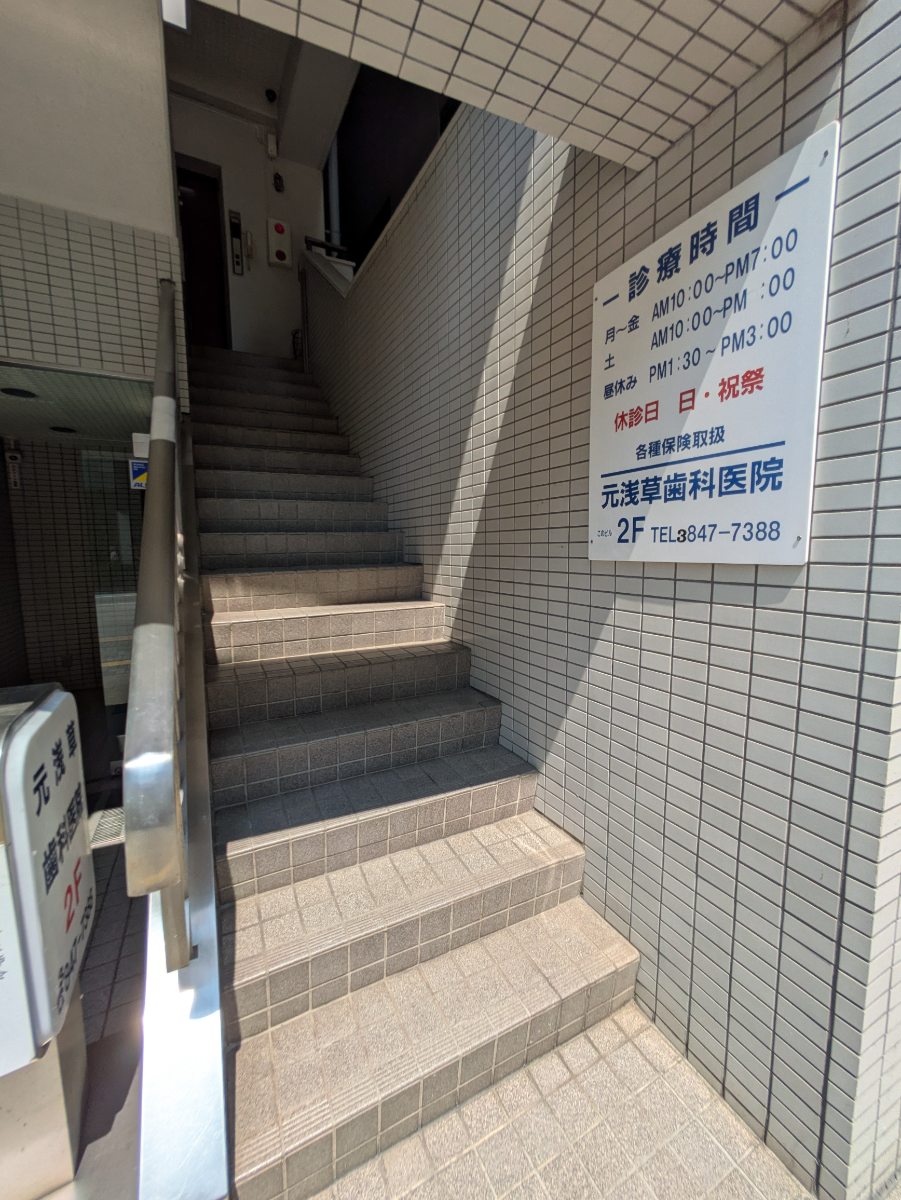 fresh/building/J00100379166_14