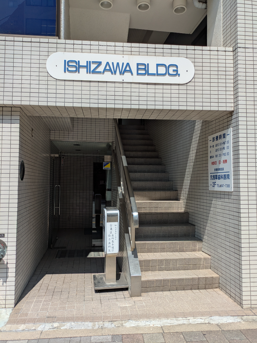 fresh/building/J00100379166_3