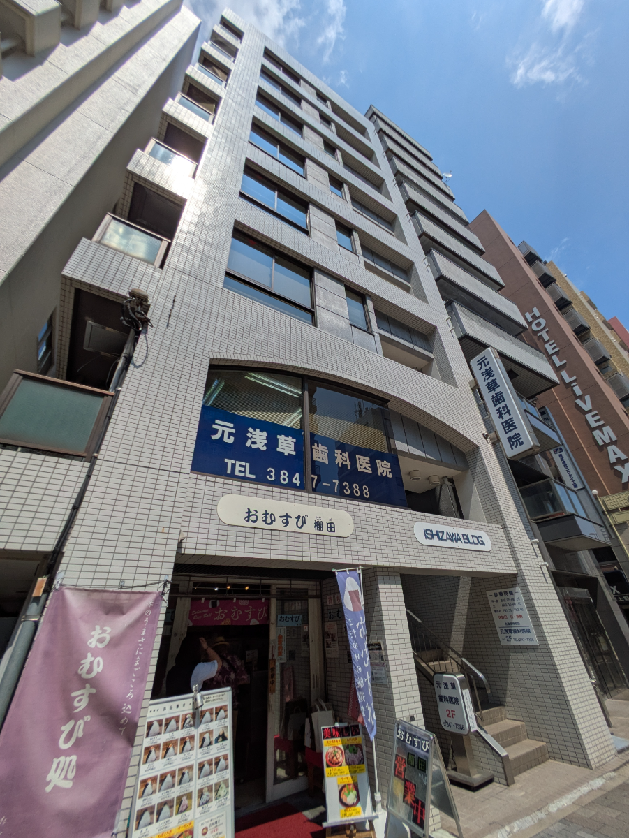 fresh/building/J00100379166_9