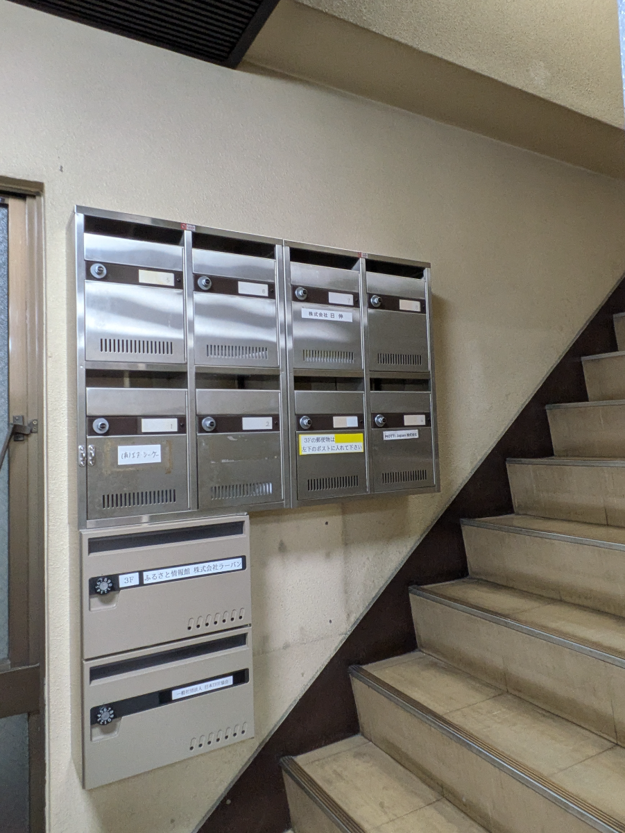 fresh/building/J00100379167_13