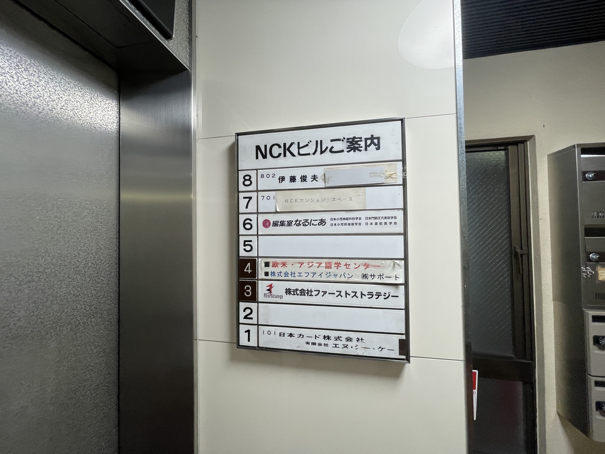 fresh/building/J00100379167_67